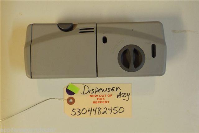 FRIGIDAIRE DISHWASHER 5304482450 Dispenser NEW W/O BOX FRIGIDAIRE DISHWASHER 5304482450 Dispenser NEW W/O BOX